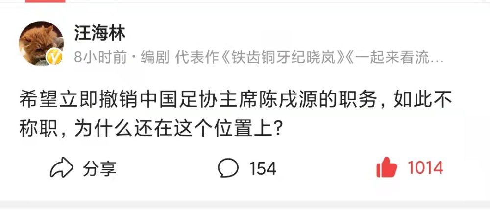 利物浦前锋加克波本周接受采访时谈到了队友萨拉赫，加克波表示萨拉赫是队内的榜样。